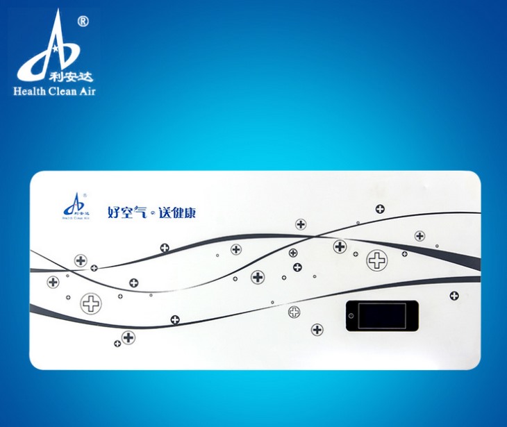 等离子净化器